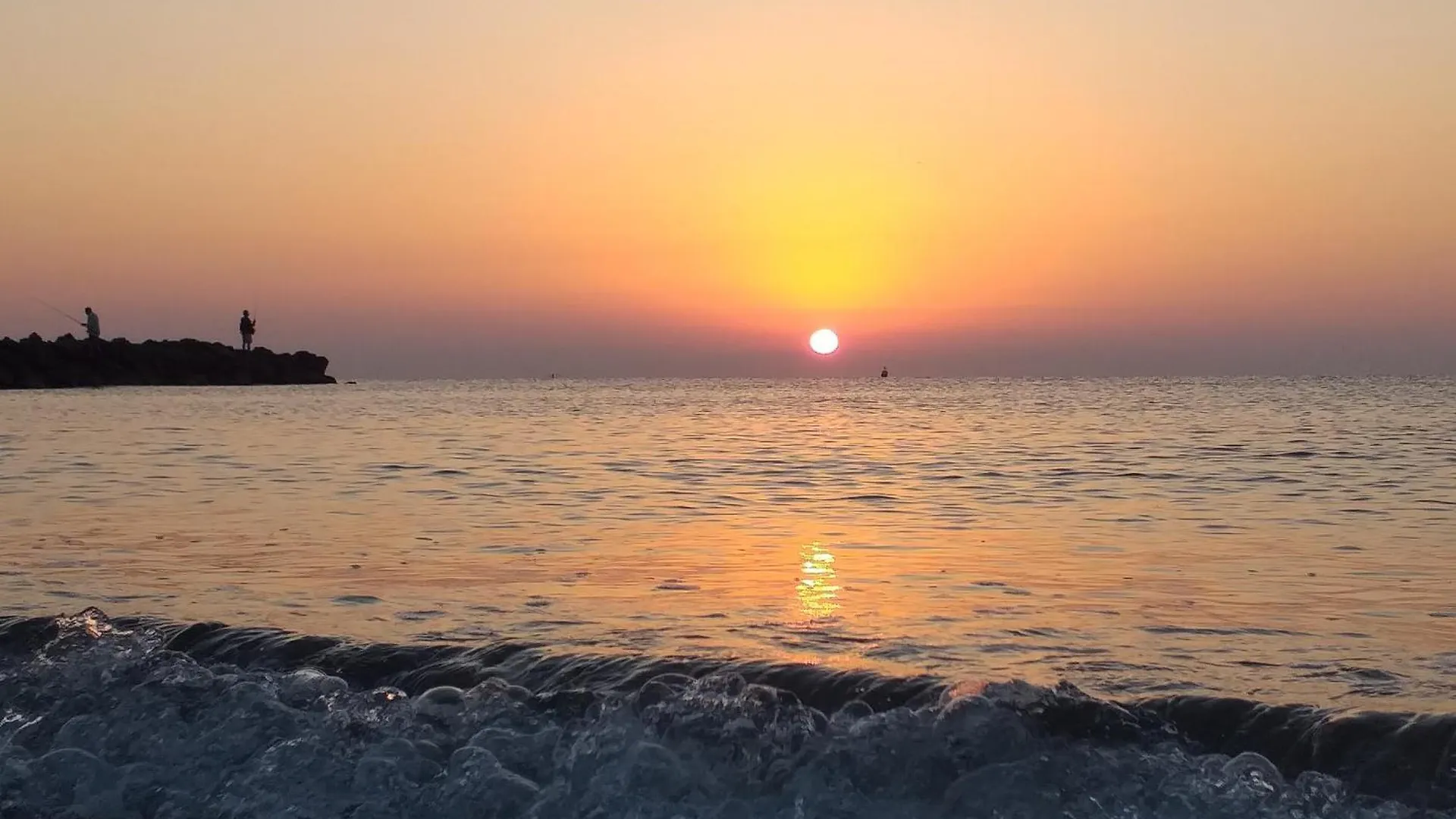 Sunrise Vera-Naturista 0*, Vera Spain